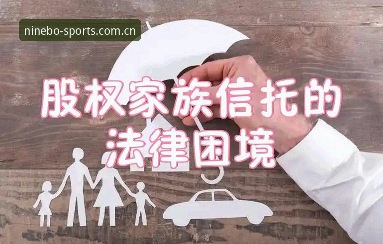 九博体育登录入口 马赛更衣室斗殴事件最新动态:贝纳蒂亚亲述拉比奥签约内幕与治理困境